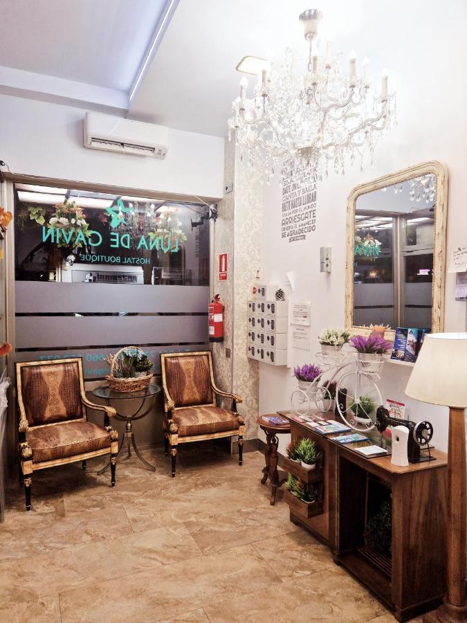 Hostal Boutique Luna De Gavin 库列拉 外观 照片