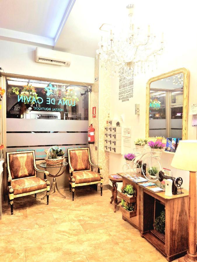 Hostal Boutique Luna De Gavin 库列拉 外观 照片