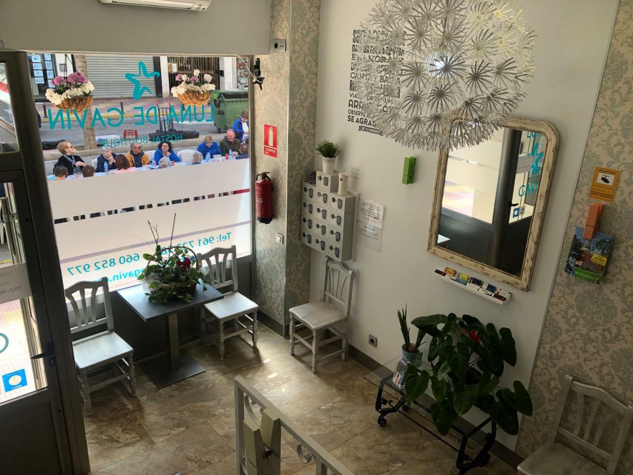 Hostal Boutique Luna De Gavin 库列拉 外观 照片