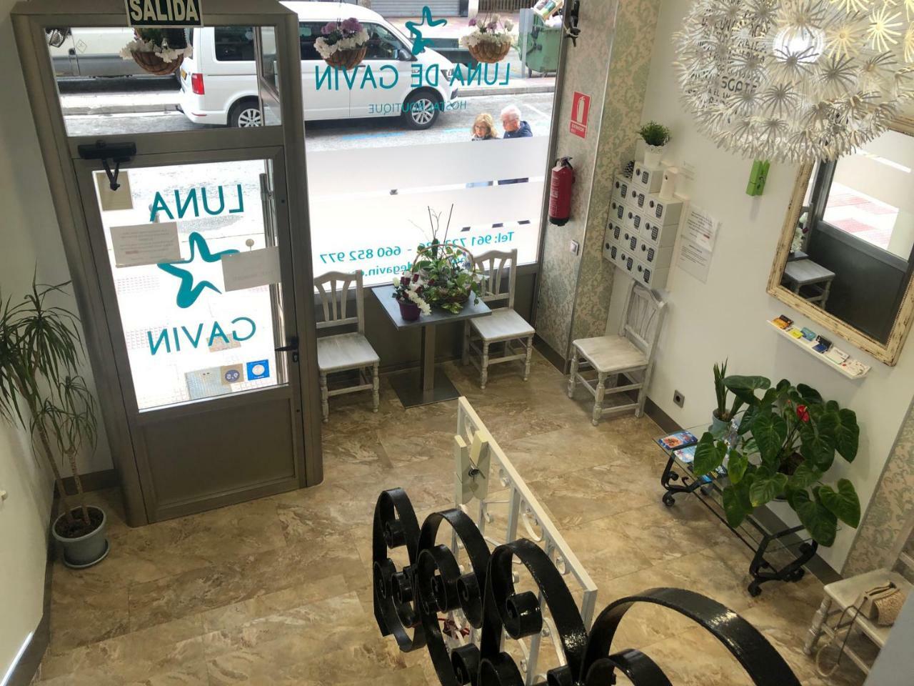 Hostal Boutique Luna De Gavin 库列拉 外观 照片